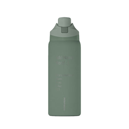 Insulated Water Bottle — 32oz Personalized Oasis Thermal Bottle